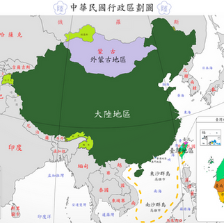自由地區「罵叛國賊無罪」的兩岸網路論戰