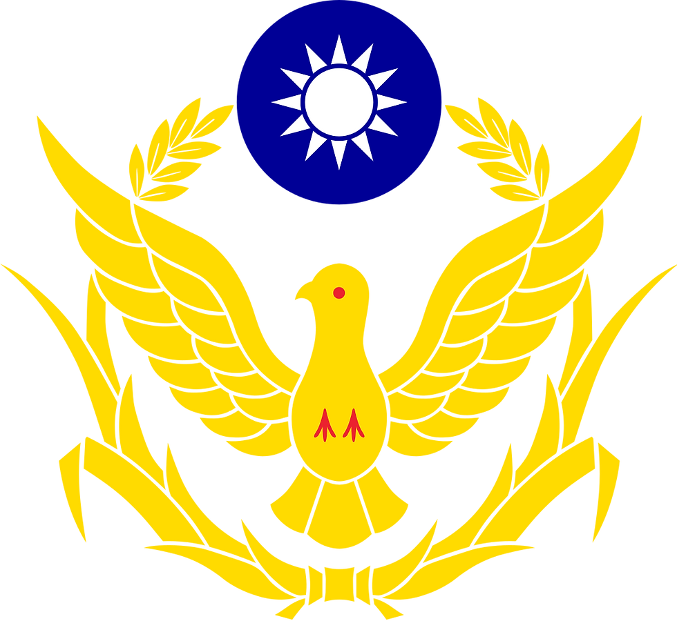 ree