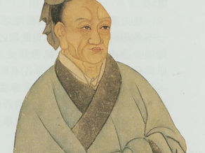 史記‧卷一‧五帝本紀‧第一