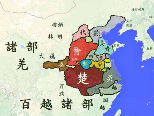 史記‧卷三十九‧晉世家‧第九／唐叔虞