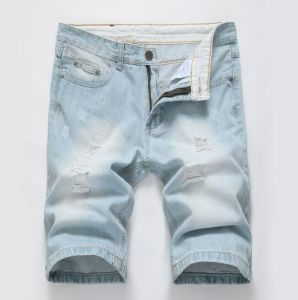 Thumbnail: Men's Ripped Denim Shorts Distressed Straight Leg Jeans Shorts
