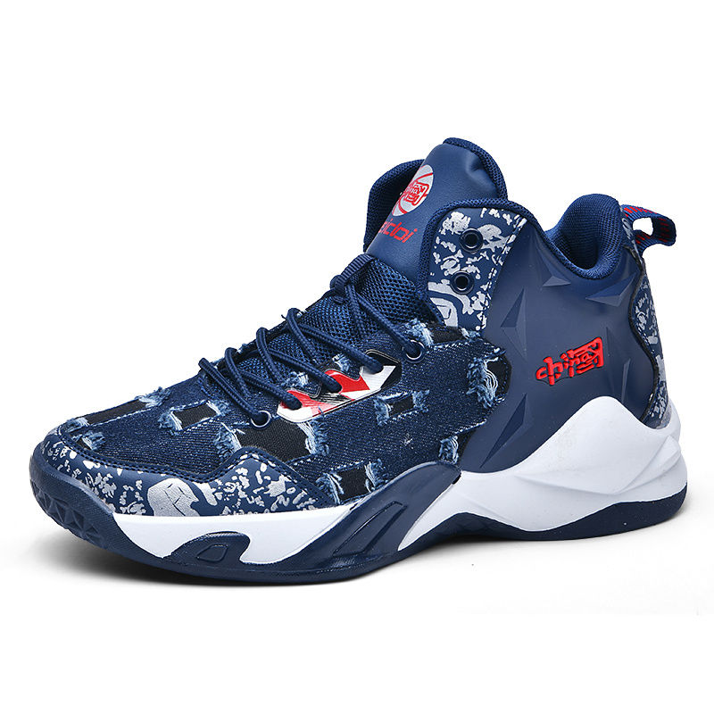 Thumbnail: Men's Basketball Shoes Breathable Cushioning Non-Slip Sneakers ForMotion Men's B