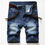 Thumbnail: Men's Denim Shorts Stylish Straight Leg Jeans Shorts
