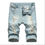 Thumbnail: Men's Denim Shorts Ripped Distressed Straight Fit Knee Length Jean Shorts