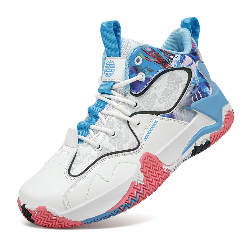 Thumbnail: High-top basketball shoes men's sports shoes boys' basketball shoes high-top non