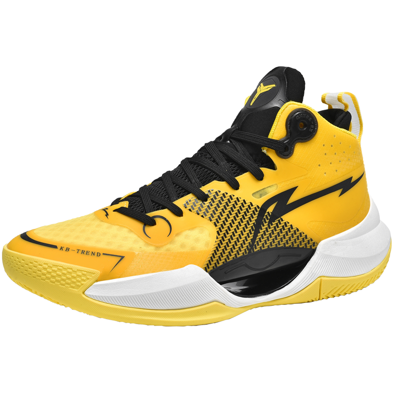 Thumbnail: Couple high-top lace-up basketball shoes men's luminous sneakers high elastic we