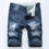 Thumbnail: Men's Ripped Denim Shorts Distressed Straight Leg Jeans Shorts