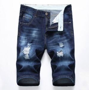 Thumbnail: Men's Ripped Denim Shorts Distressed Straight Leg Jeans Shorts