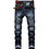 Thumbnail: Men's Jeans Stretchy Ripped Denim Pants