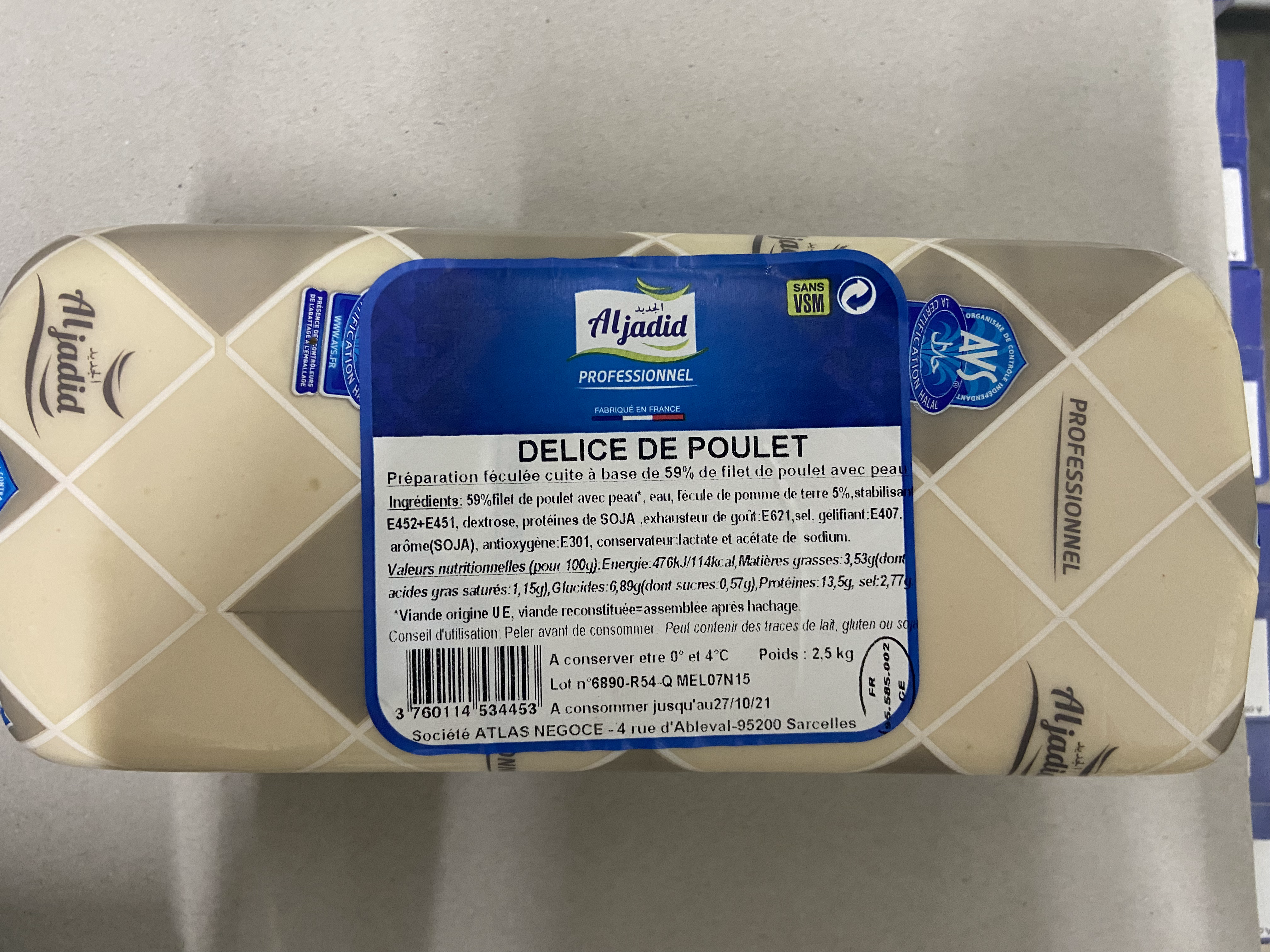 Délice de poulet Aljadid 2,5 KG