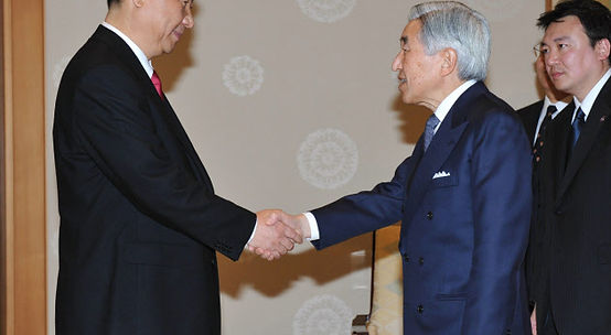 天皇陛下と習近平.jpg
