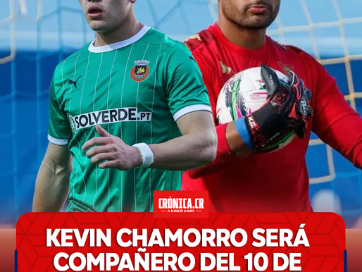 Chamorro será compañero del 10 de la sele