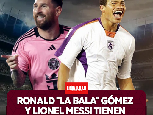 Ronald "La bala" Gómez y Messi tienen algo en común