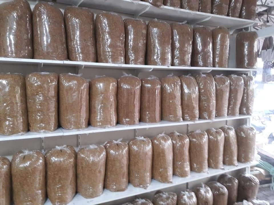 Thumbnail: Adıyaman tütünü