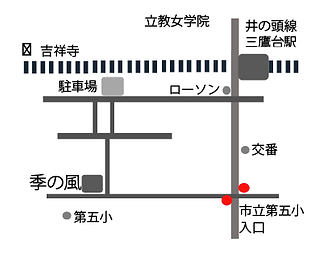 季の風地図 (1).png