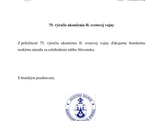 Патриарх Августин поздравил россиян с Днём Победы.