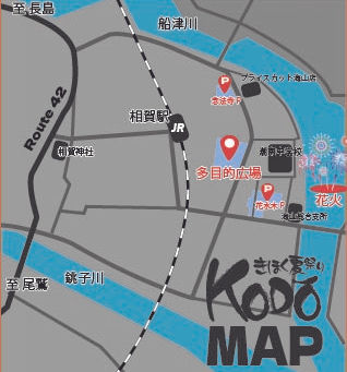 駐車場のご案内