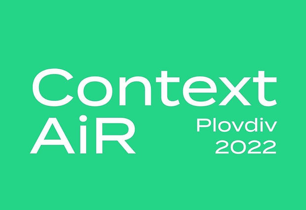 During the Context AIR the artist duo, Anne Fehres and Luke Conroy, explores past, present, and imagined future of Plovdiv, Bulgaria through visual storytelling