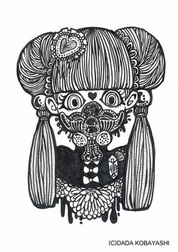 gasumasuku_web