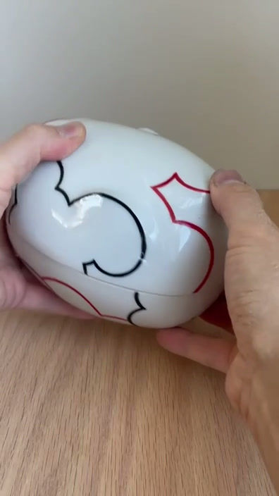 Thumbnail: Cloud Box  / red