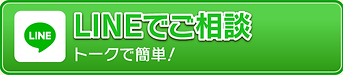 toi-5.png