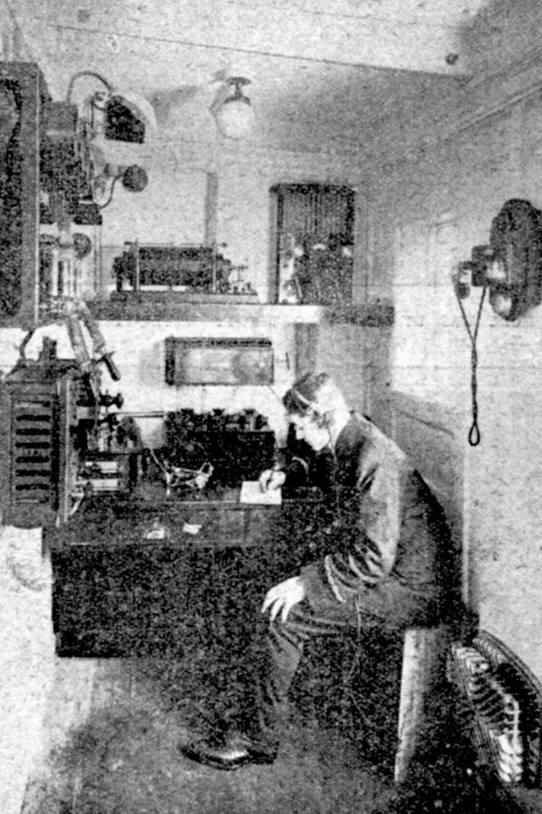 What does “SOS” stand for?