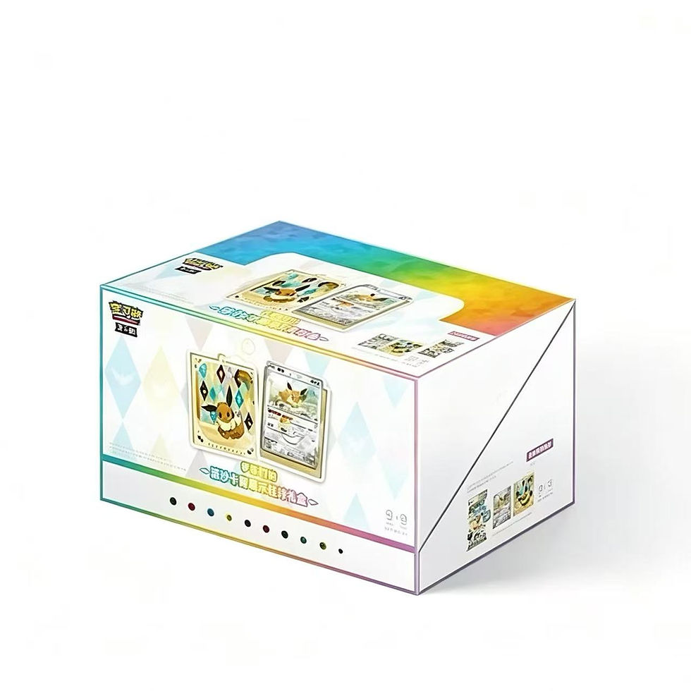 Thumbnail: Pokémon Eevee & Friends Liquid Sand Card Display Keychain Box (S-CHN) - DKB9.5C