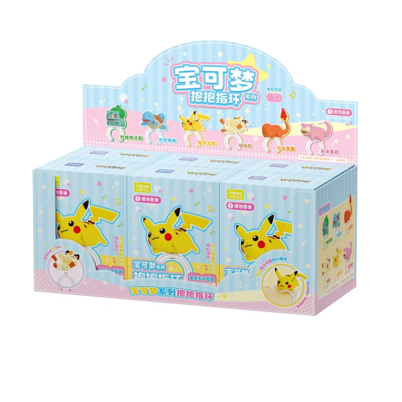 Thumbnail: Pokémon Series Hug Ring