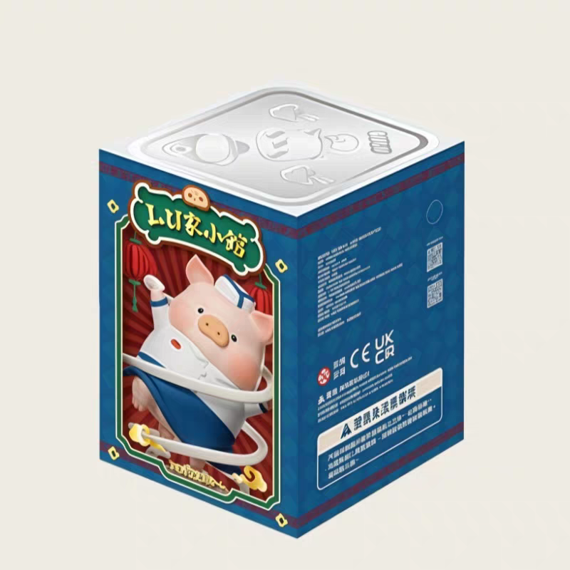 Thumbnail: LuLu the Piggy Foodie Fortune Series – Lu’s Bistro Collection Blind Box