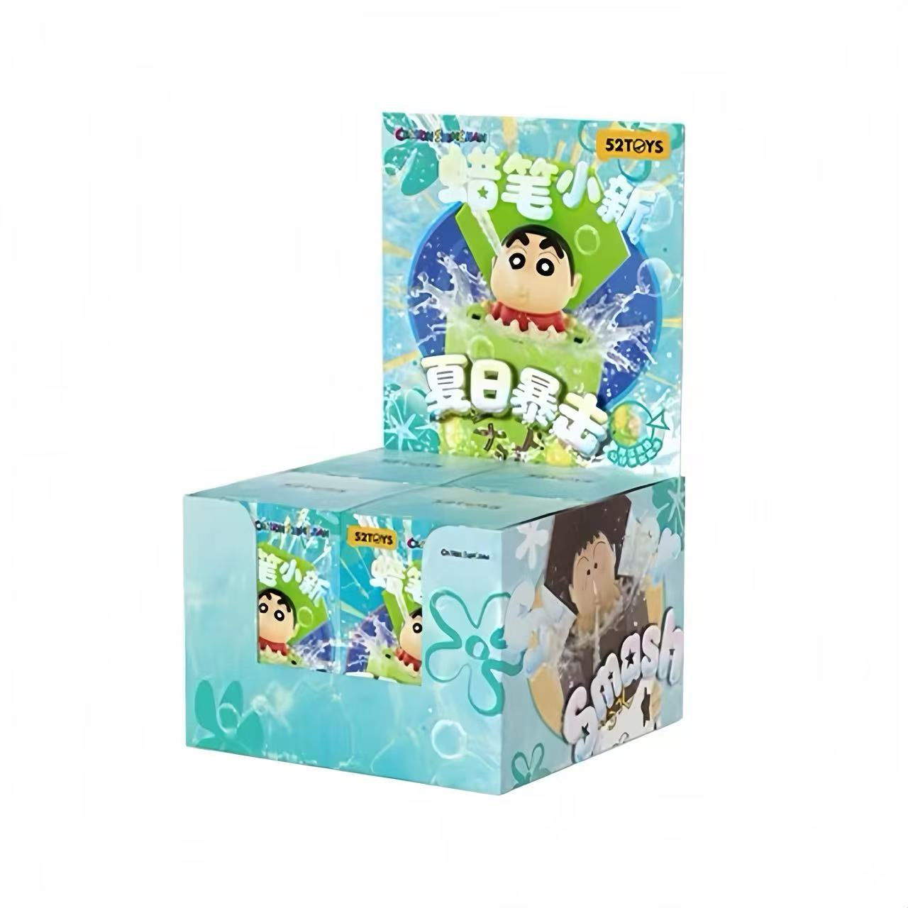 52TOYS Crayon Shin-chan Fun Water Gun - Summer Strike