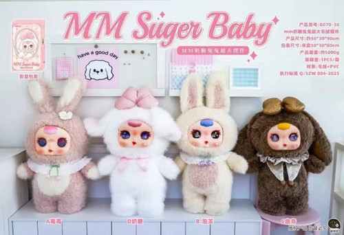 MM Sugar | P.O.P. Wholesale Toys