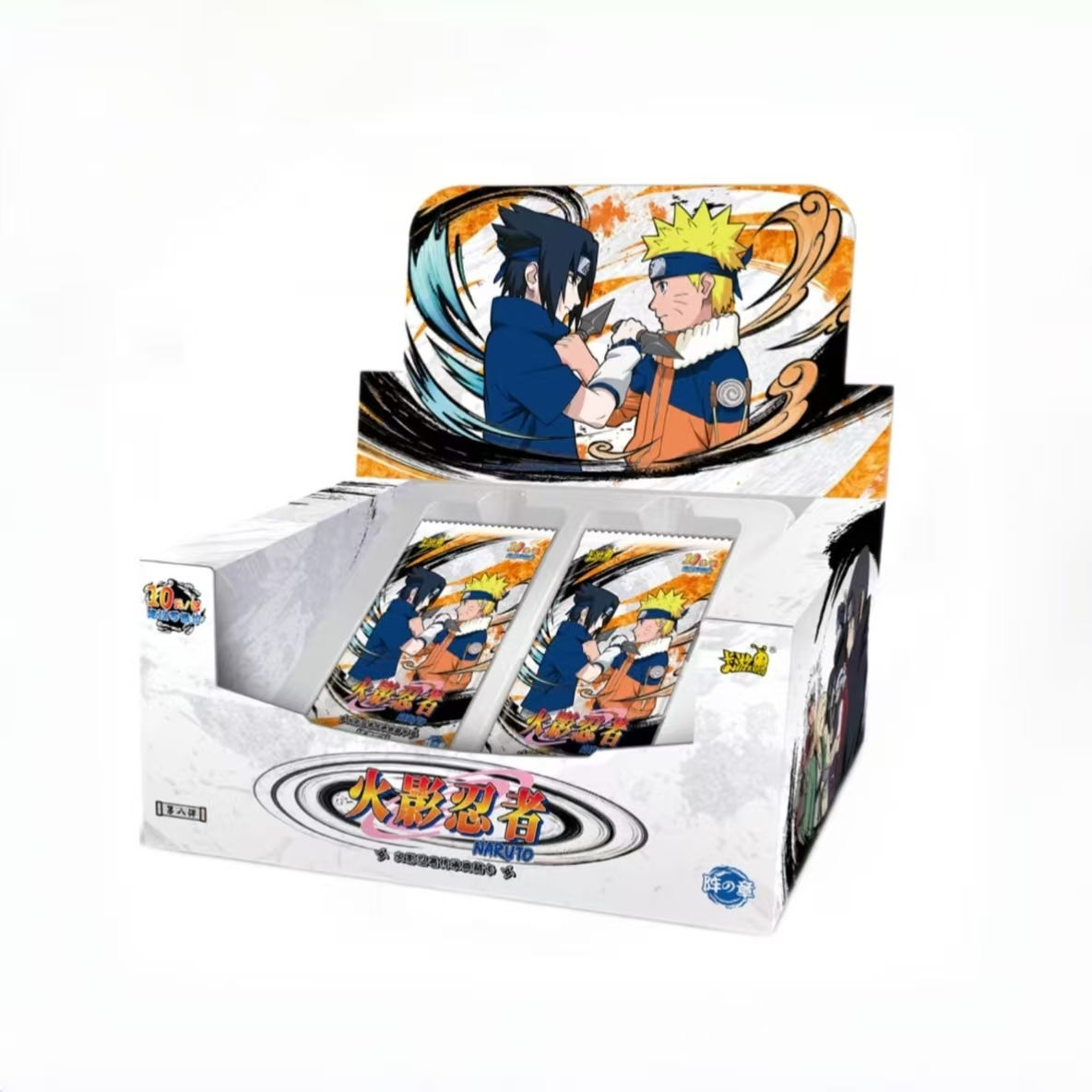 Naruto Heritage Collection: Formation Chapter, Vol. 8
