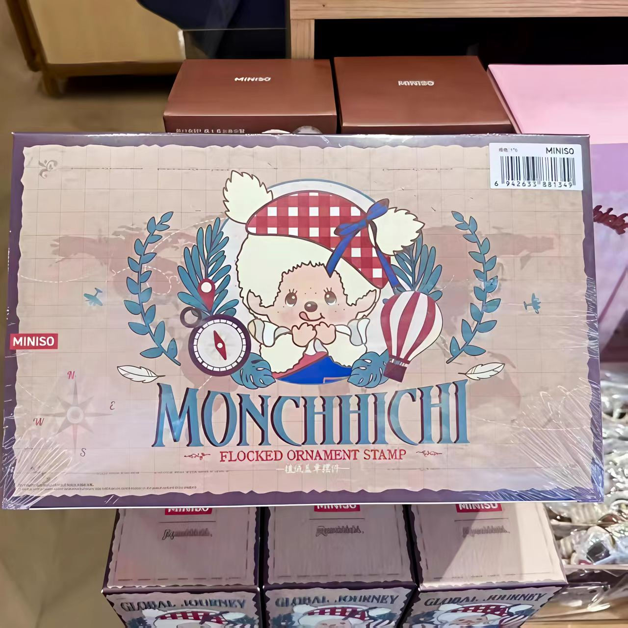 MINISO Monchhichi Global Tour Series