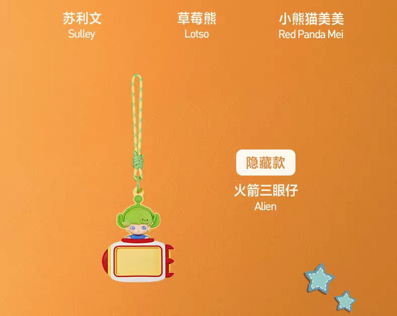 Thumbnail: POP MART DIMOO WORLD × PIXAR Series Card Holder Blind Box