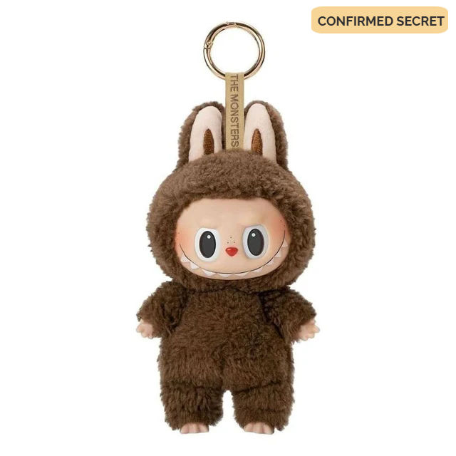 POP MART Labubu V1 Exciting Macaron Chestnut Cocoa - secret