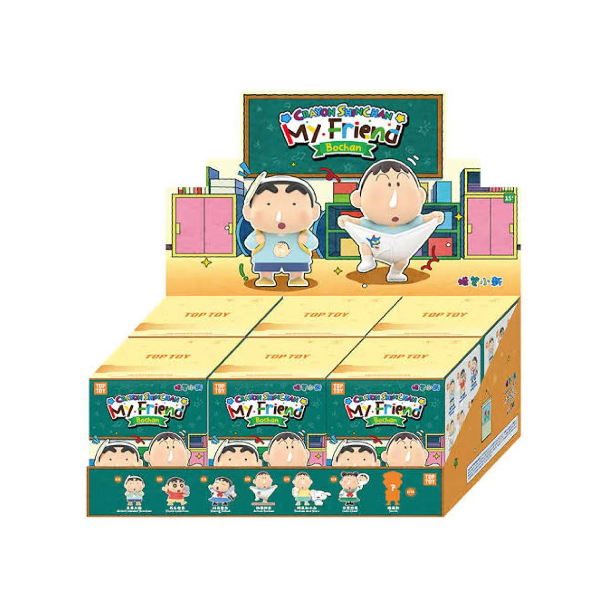 CRAYON SHINCHAN My Friend Bochan Series Figures Blind Box