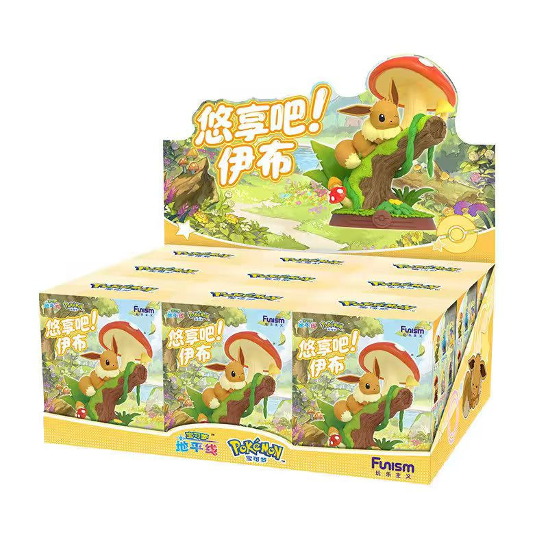 Thumbnail: Enjoy it! Eevee Series Blind Box