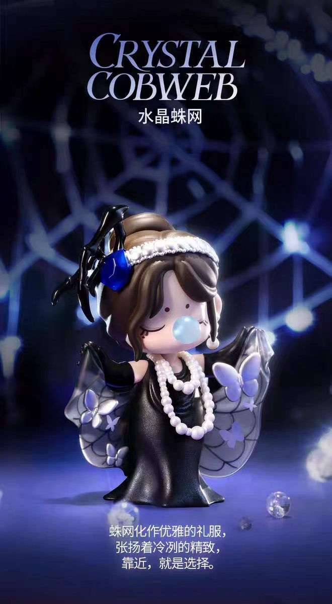 Thumbnail: Rolife Nanci Secret Fantasy