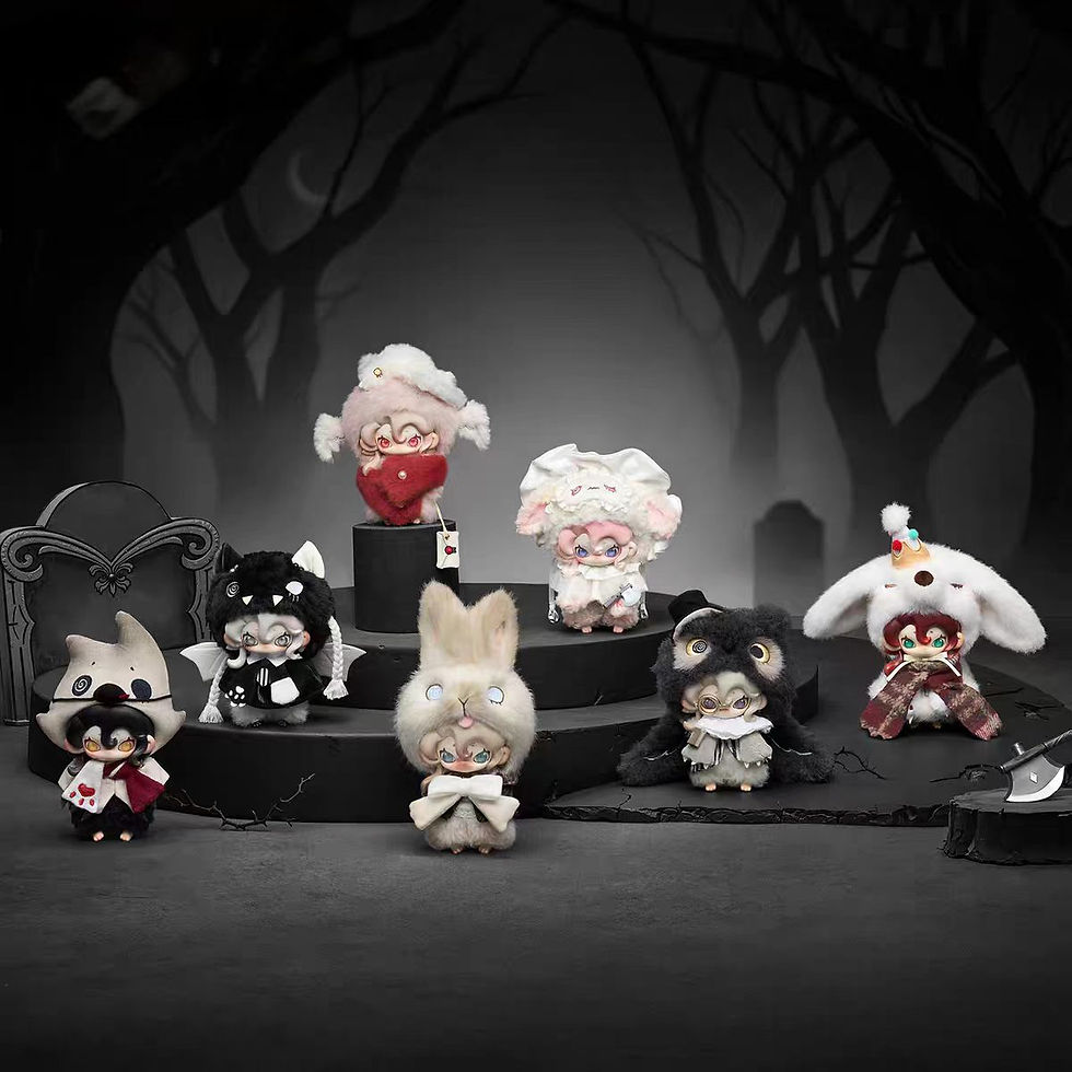Thumbnail: TOP TOY Moonin The Veiled Night