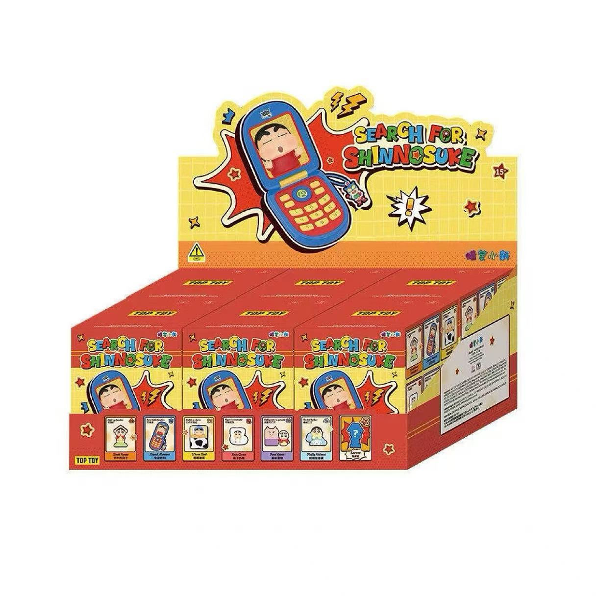 TOP TOY CRAYON SHINCHAN Search For Shinnosuke Series Figures Blind Box