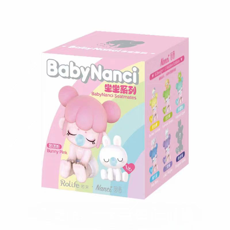 Thumbnail: Rolife Baby Nanci Seatmates