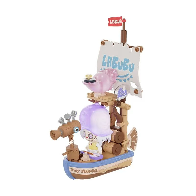 Thumbnail: POP MART THE MONSTERS LABUBU “Little Seahorse”