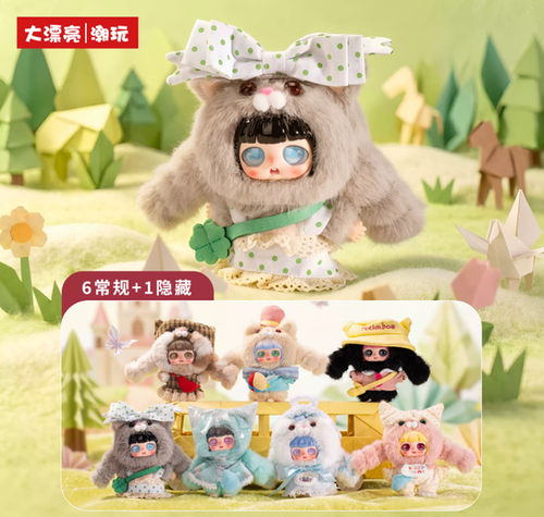 BABY THREE – Peekaboo Kitty Saves the World Series: Plush Charm
