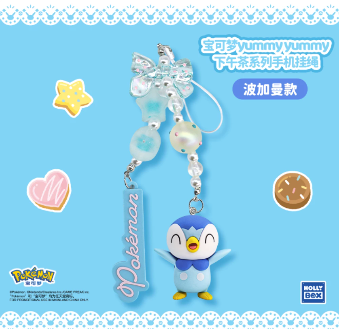 Thumbnail: Pokémon Yummy Yummy Afternoon Tea Series Phone Strap (Simplified Chinese) 