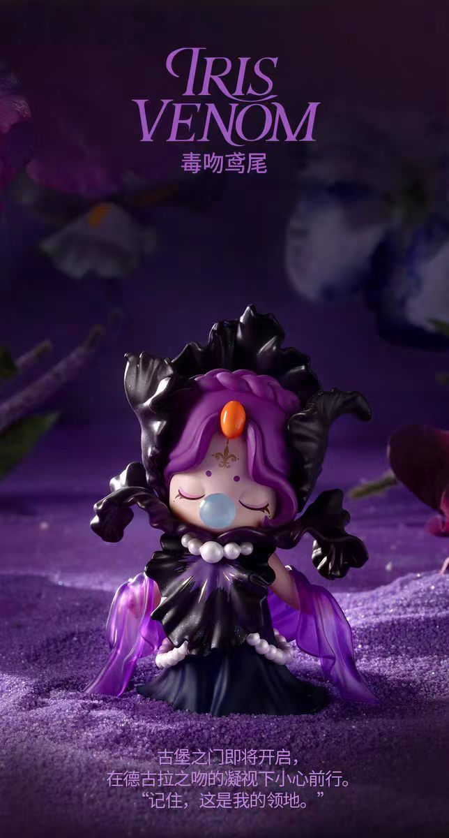 Thumbnail: Rolife Nanci Secret Fantasy