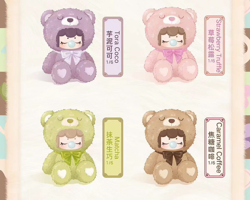 Thumbnail: Rolife Nanci Colorful Chocolate Cutie Bears