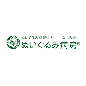 病院・エステ画像