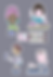 service modalities sticker sheet with five different stickers