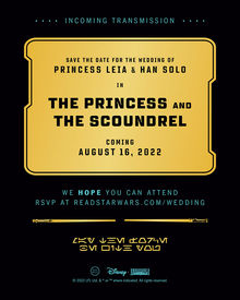 princess-and-the-scoundrel-invitation-321hjc.jpg