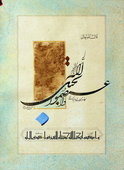 photo_2023-09-13_18-15-08